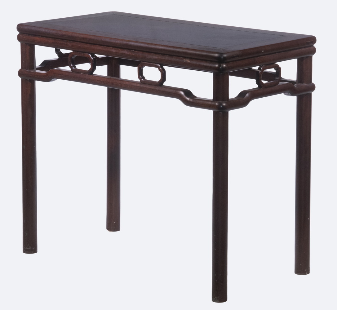 CHINESE ROSEWOOD ALTAR TABLE Diminutive 302342