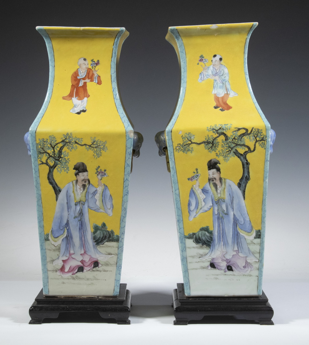 PR CHINESE IMPERIAL YELLOW SQUARE VASES