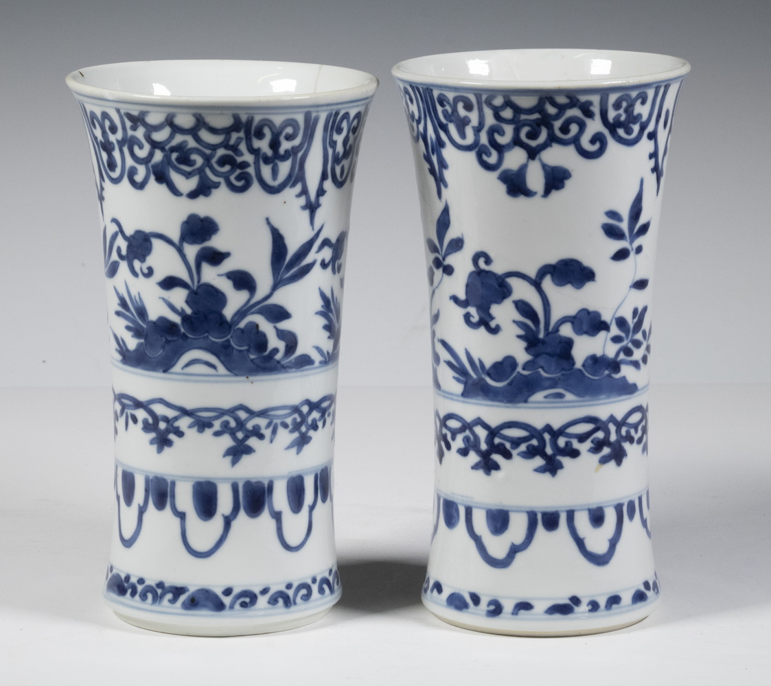 PR CHINESE BEAKER VASES Pair of 302375