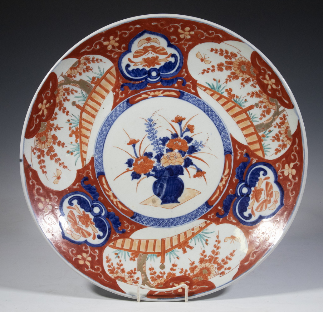 JAPANESE IMARI PORCELAIN CHARGER