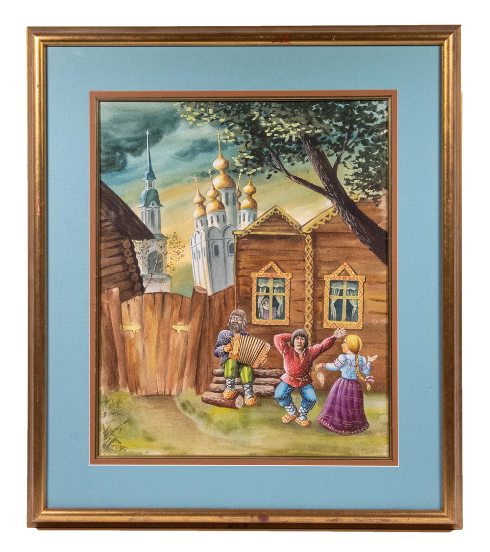 RUSSIAN WATERCOLOR SIGNED Rustic 302657