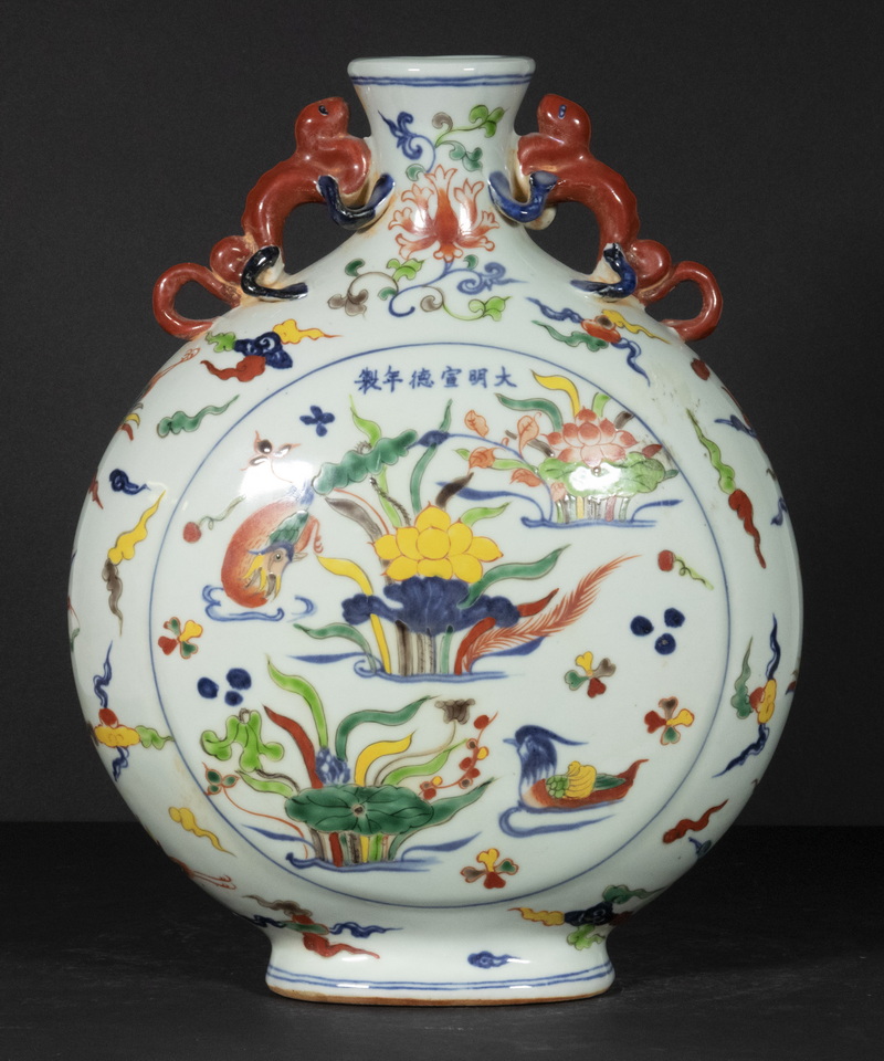 CHINESE MOON FLASK Chinese Porcelain 30267c