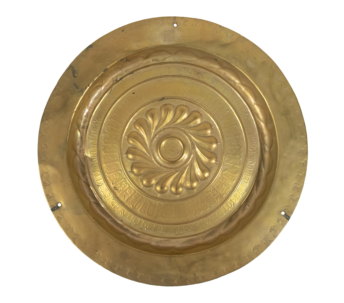 GERMAN BRASS ALMS DISH 16th c.