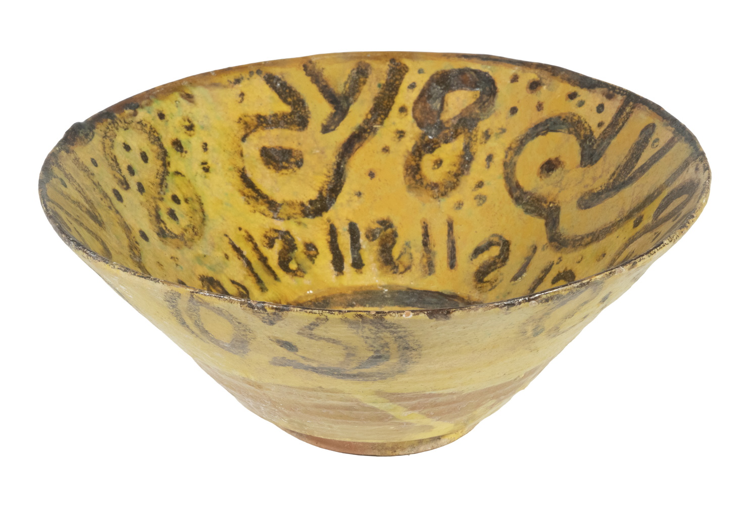 PERSIAN POTTERY BOWL WITH KUFIC 302ac3