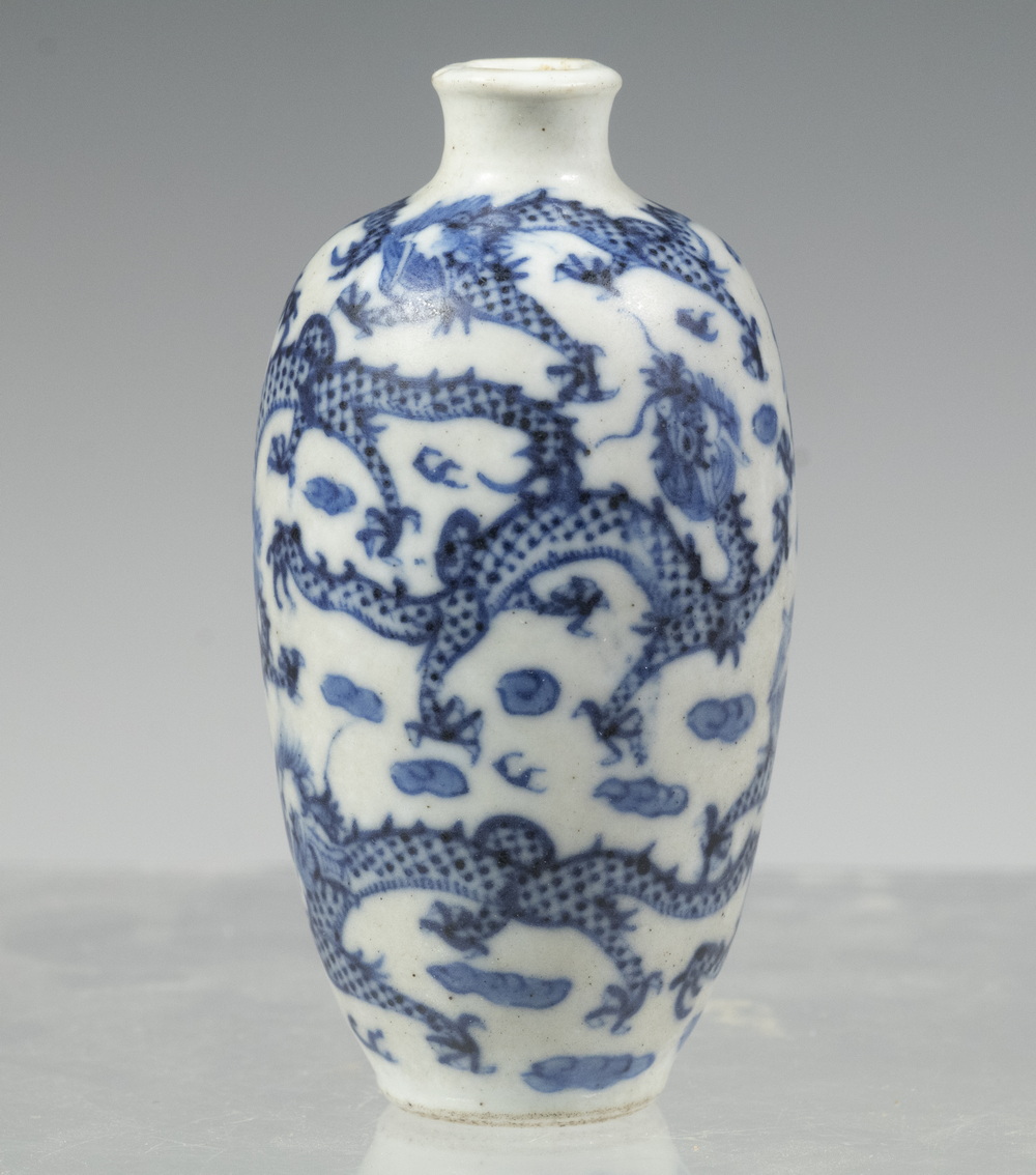 CHINESE BLUE WHITE PORCELAIN 302ace