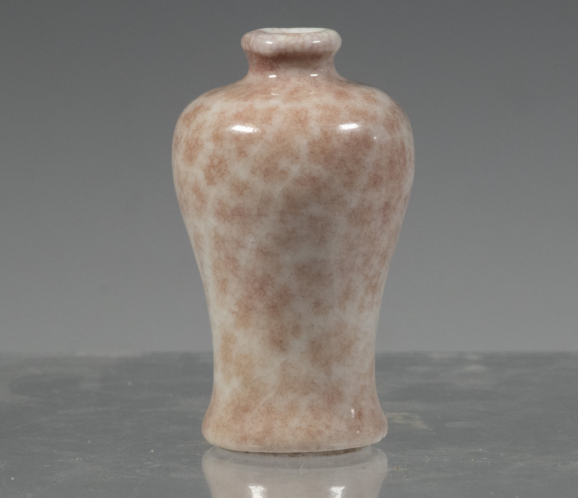 CHINESE GLAZED PORCELAIN SNUFF 302adf