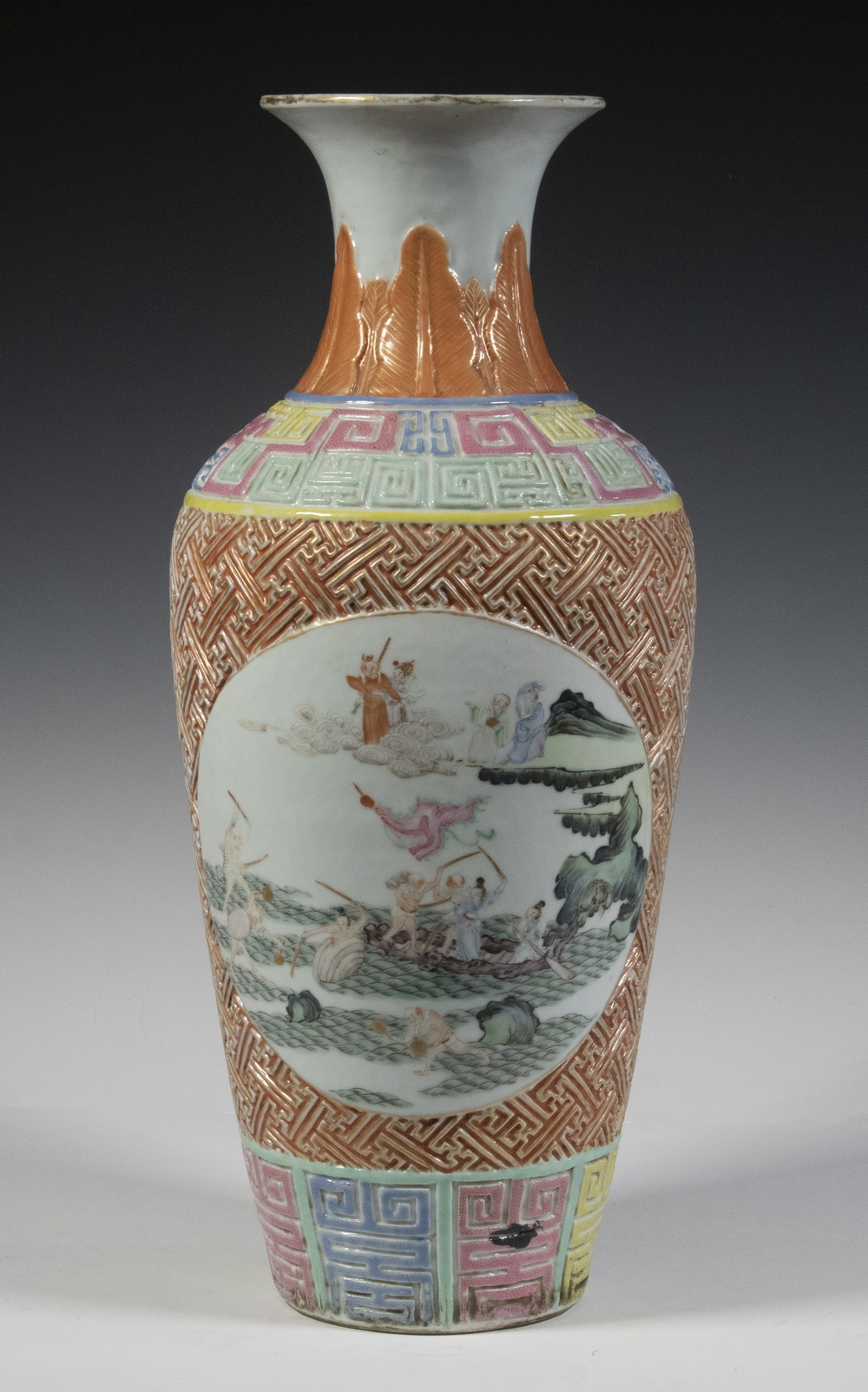 CHINESE PORCELAIN VASE Famille 302af6