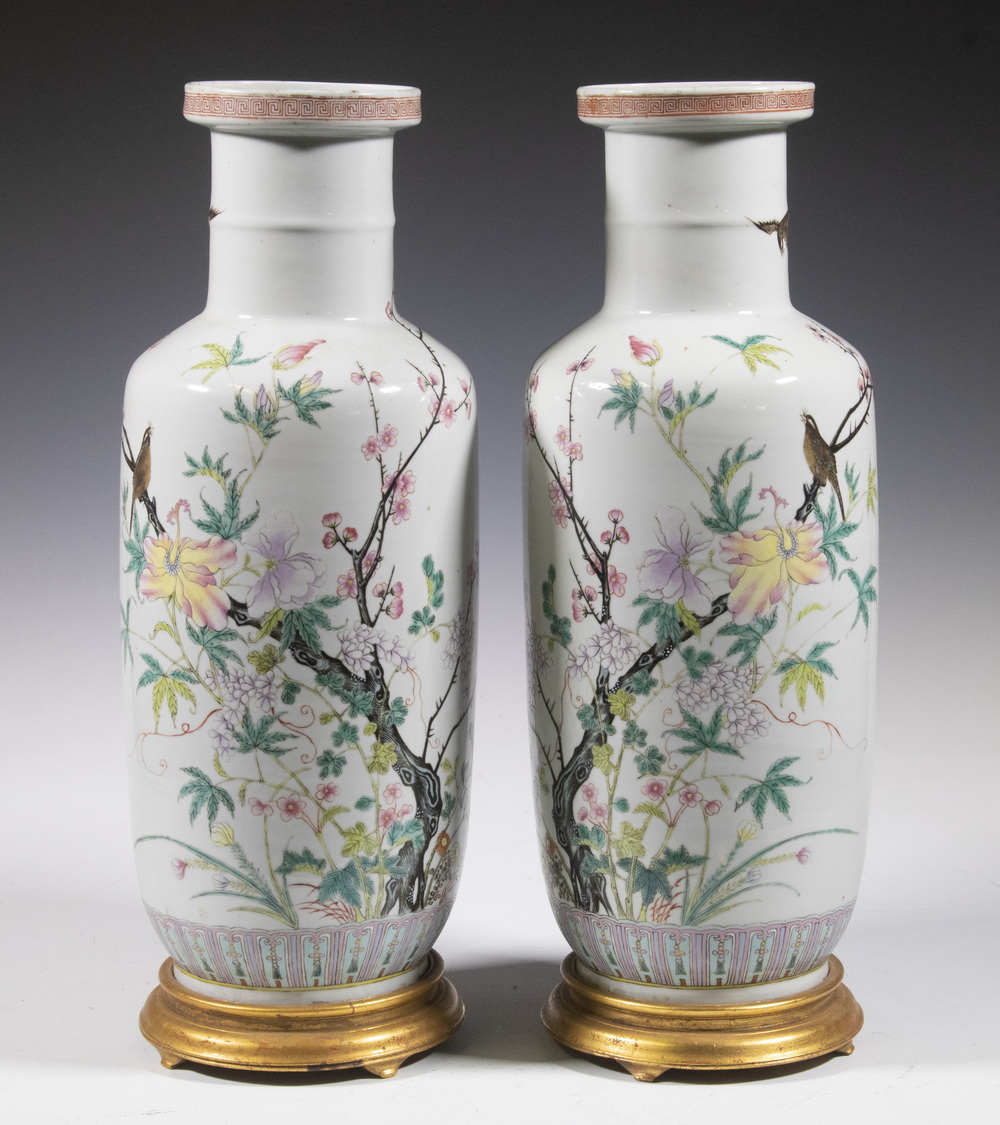 PR CHINESE PORCELAIN VASES Pr of