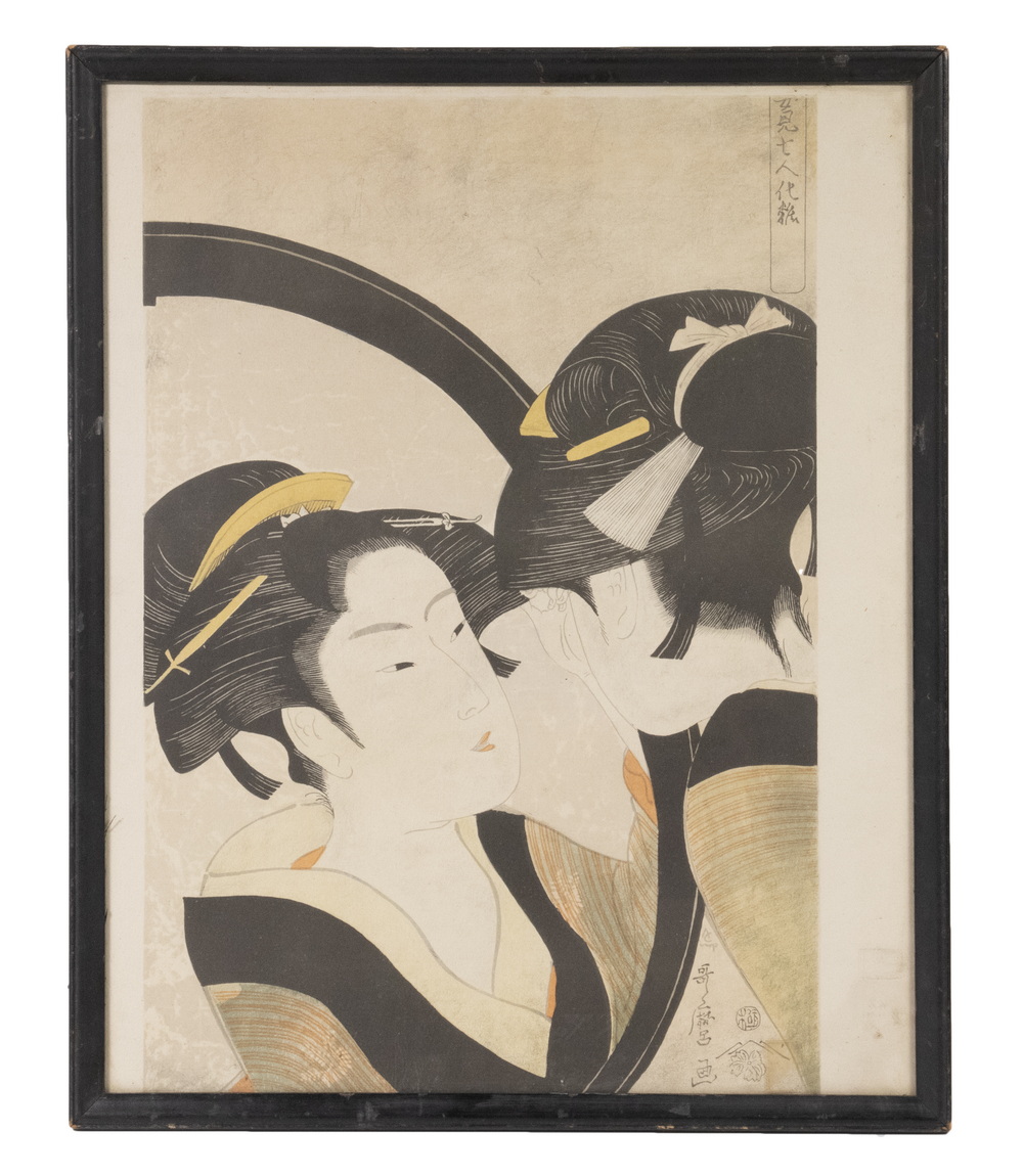 UTAMARO KITAGAWA JAPAN 1753 1806  302e06