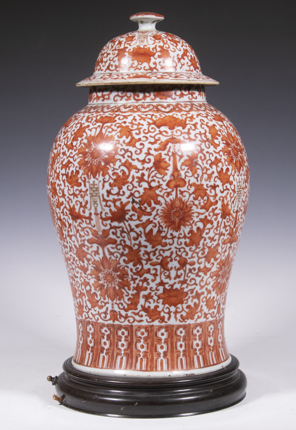 CHINESE PORCELAIN GINGER JAR Covered 302f39