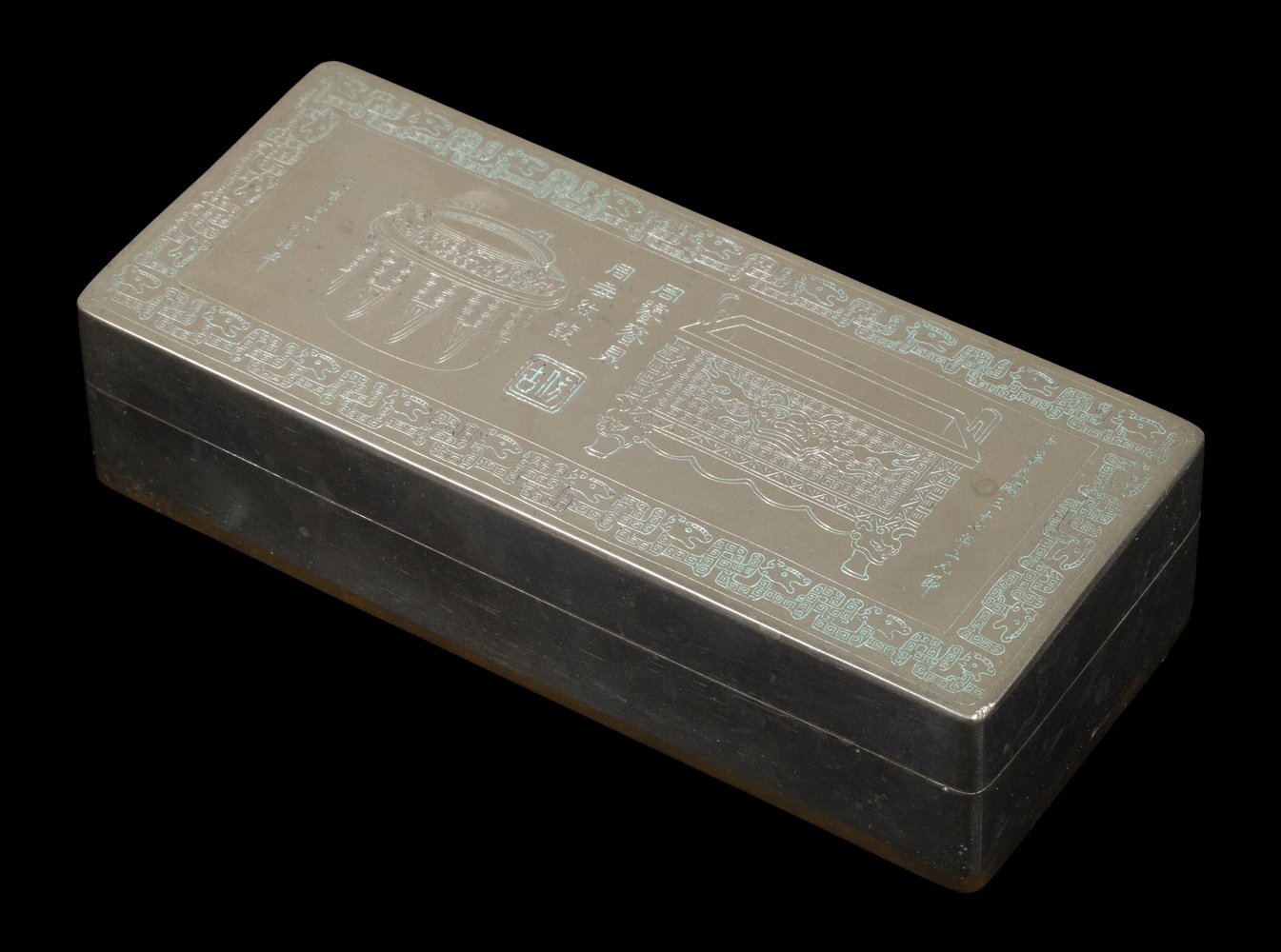 CHINESE PAKTONG SCHOLAR S INK BOX 302f3a