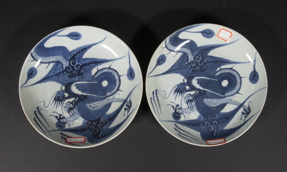 PR CHINESE DRAGON PLATES Pr of 302f4f