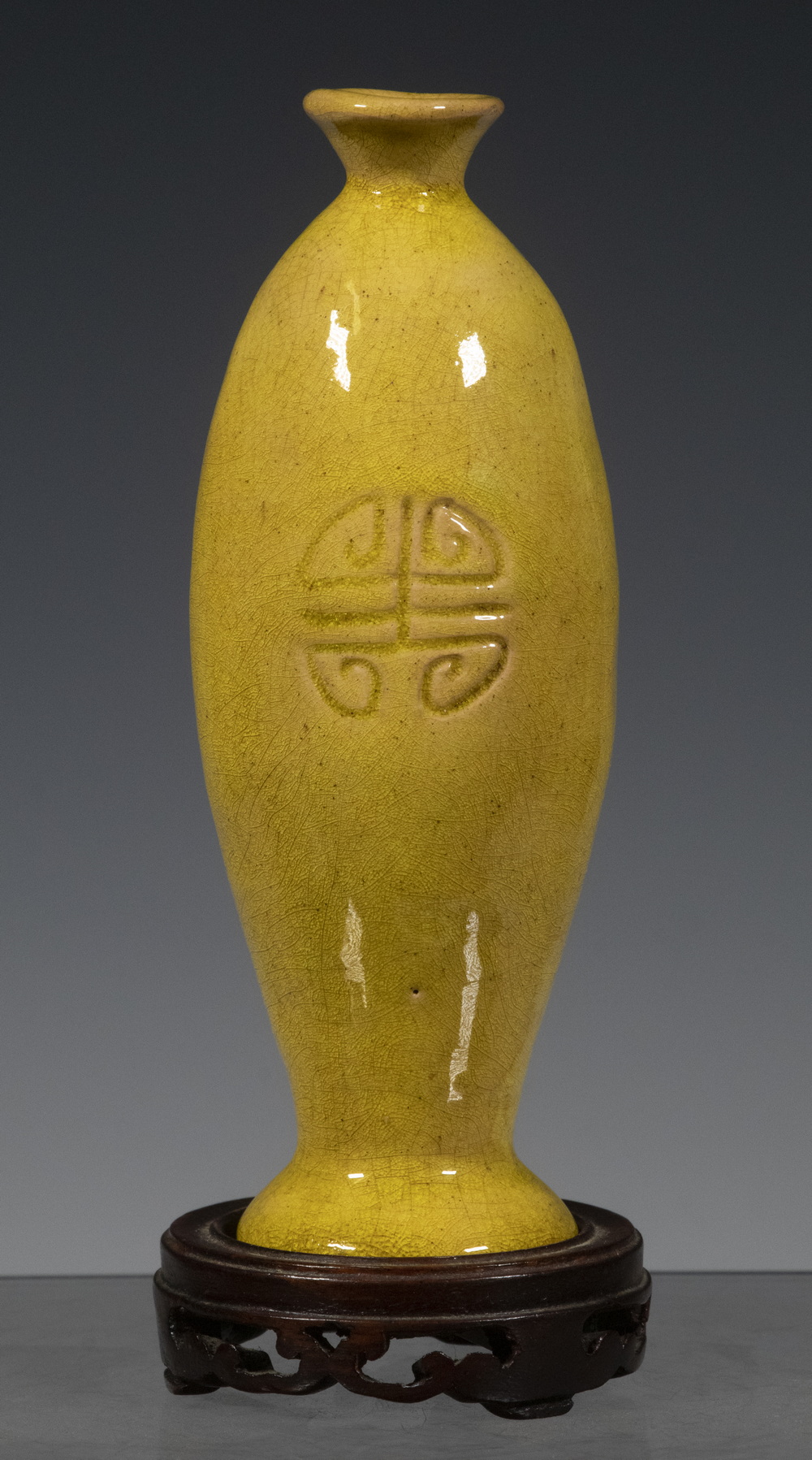 CHINESE YELLOW GLAZED MINIATURE