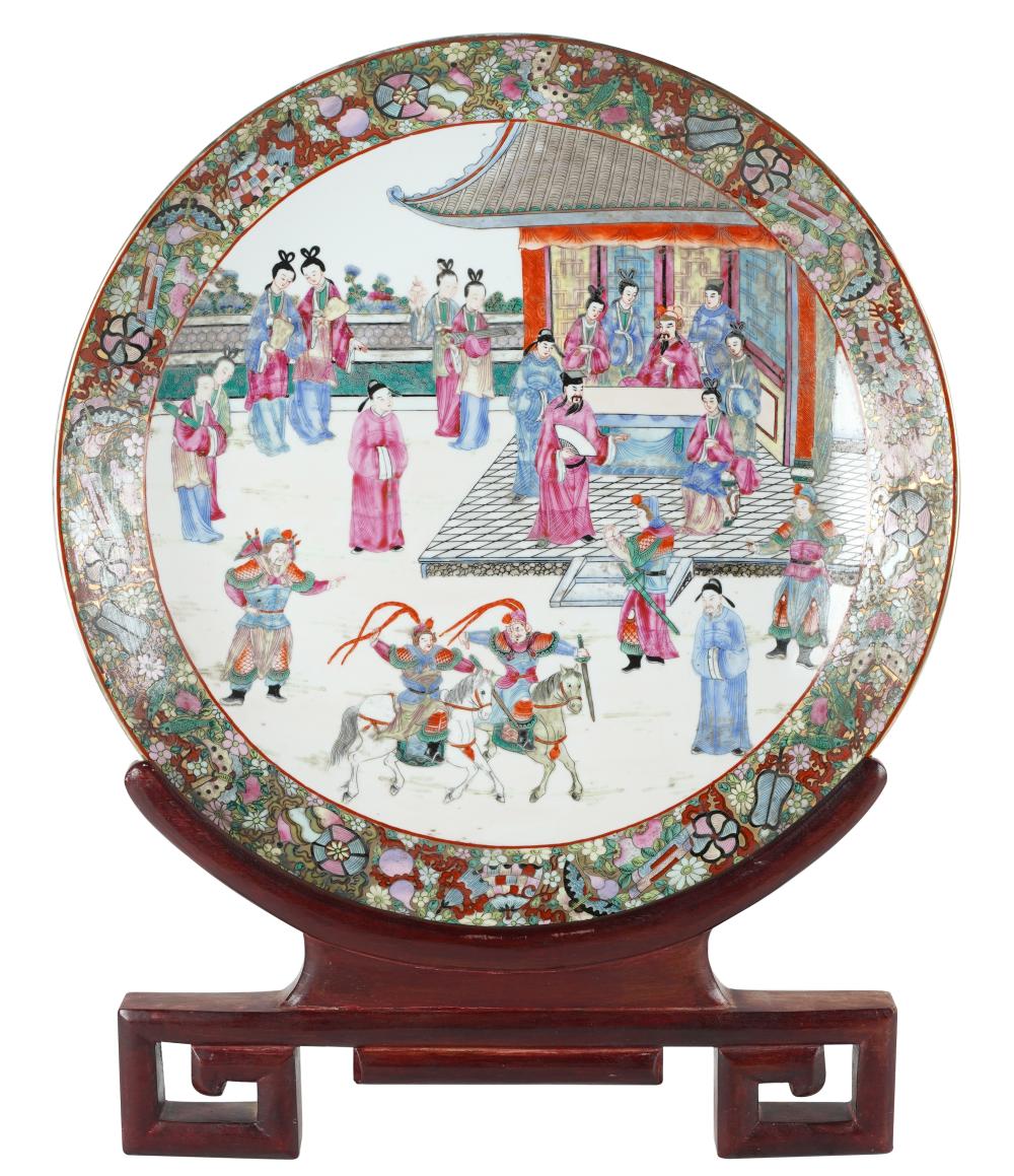 CHINESE PORCELAIN CHARGERred seal