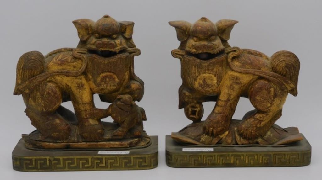 PAIR OF CARVED AND GILT WOODEN