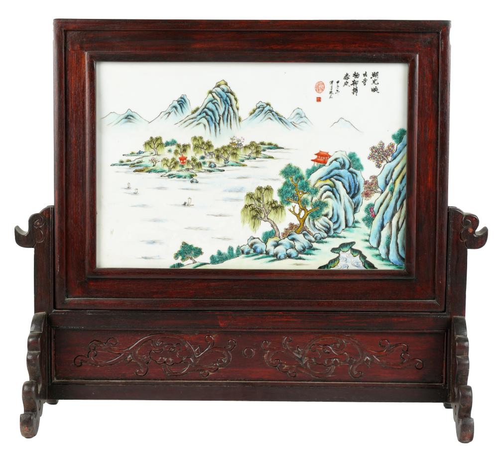 CHINESE PORCELAIN PLAQUEChinese 30341a