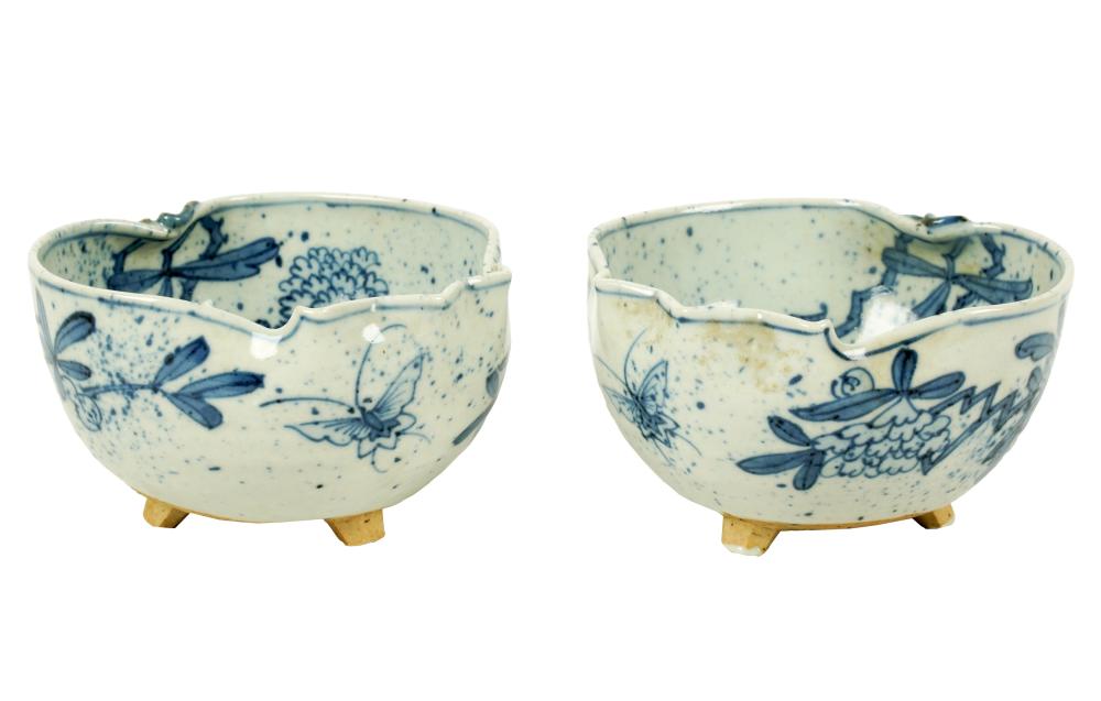 PAIR OF JAPANESE POMEGRANATE CUPSPair 303587