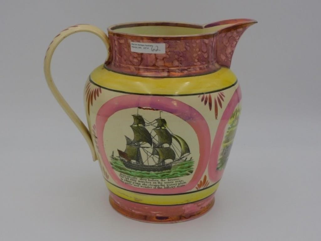 LARGE SUNDERLAND LUSTRE PITCHER  3035db