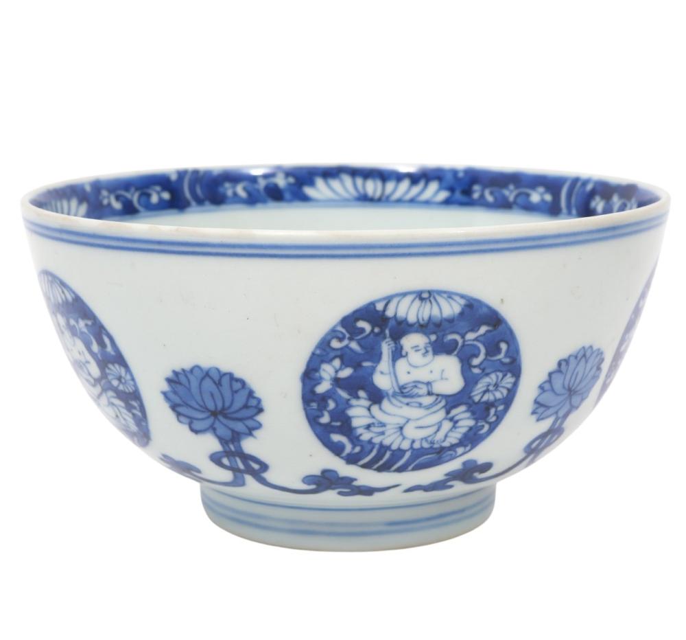 CHINESE BLUE WHITE PORCELAIN 3010e8