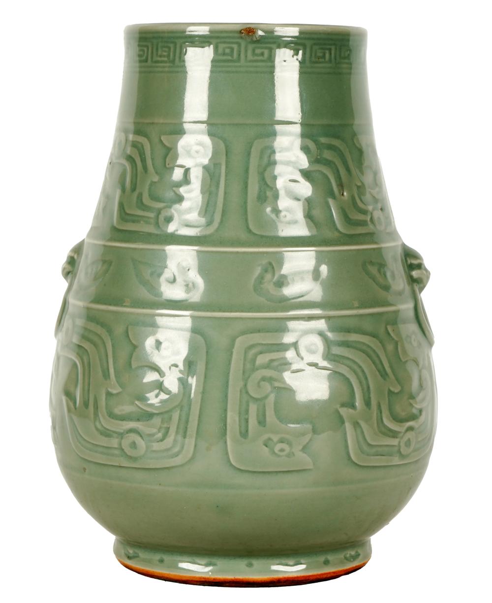 CHINESE CELADON-GLAZED VASEunsigned;