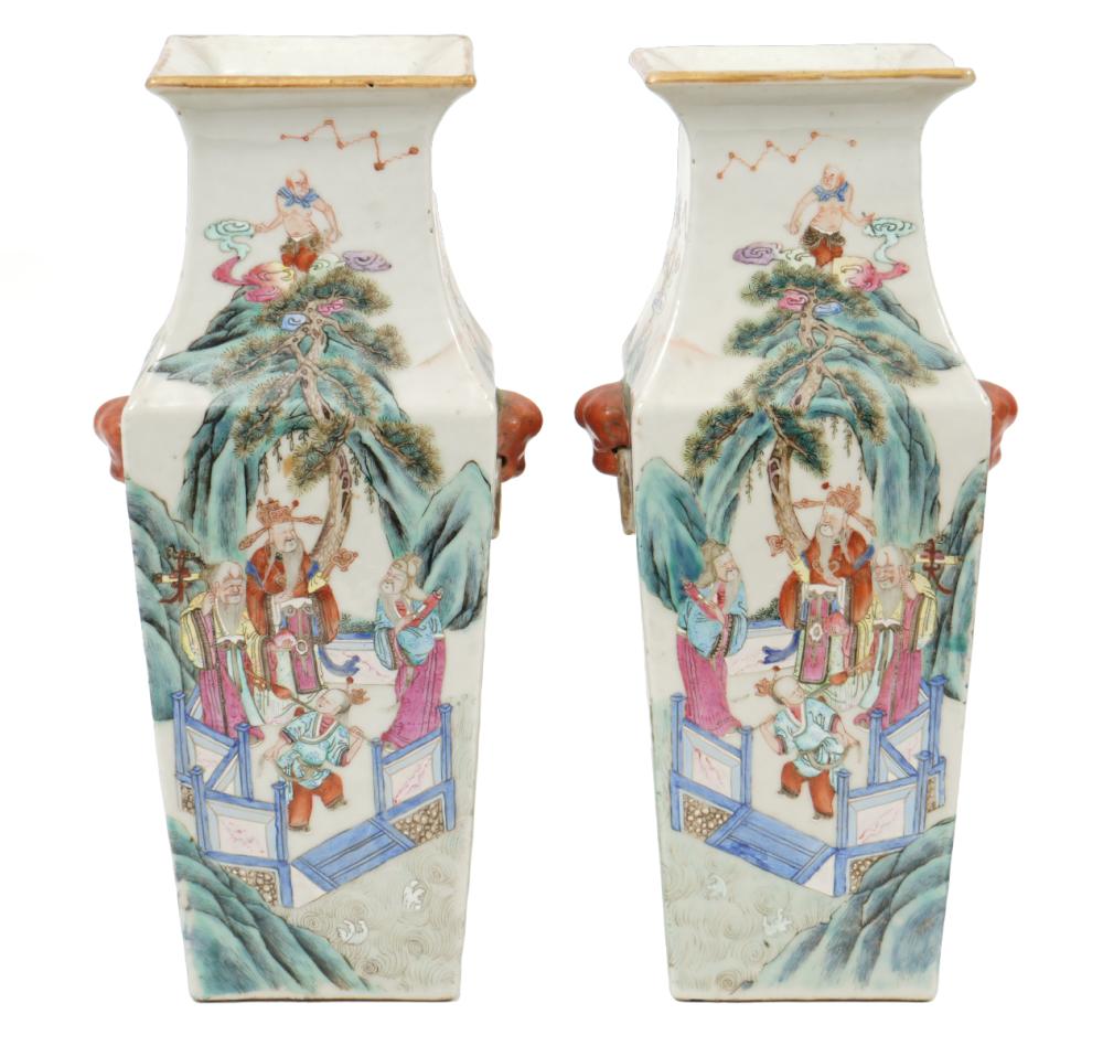 PR CHINESE SQUARE FORM VASES FOO 301166