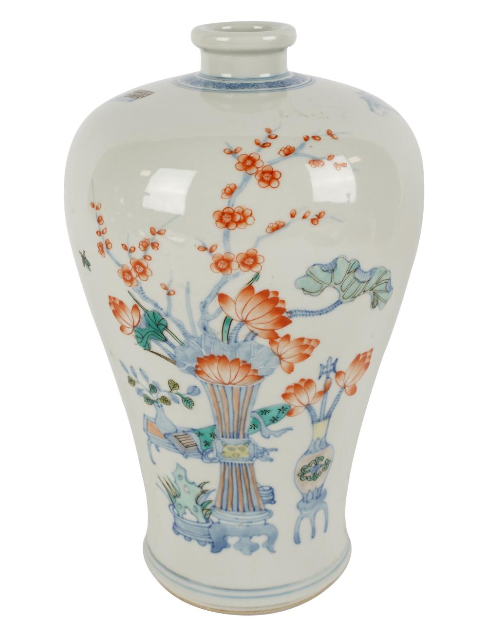 CHINESE PORCELAIN FLORAL VASEunsigned