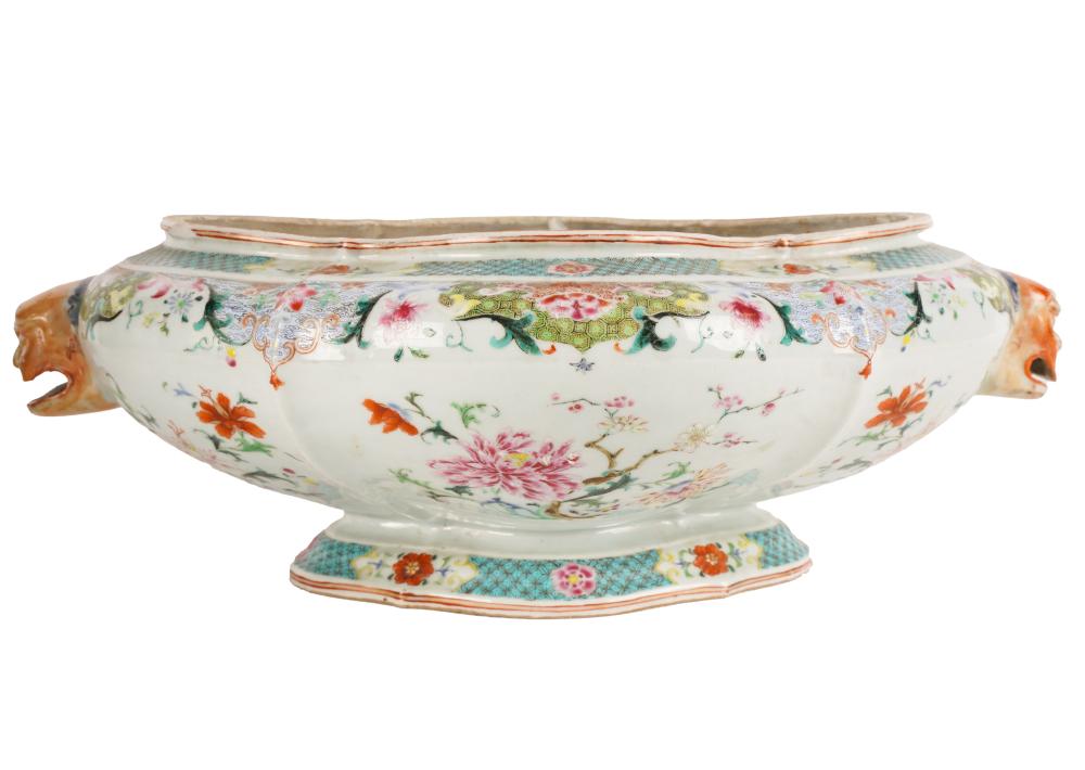 CHINESE FAMILLE ROSE PORCELAIN 3011e3