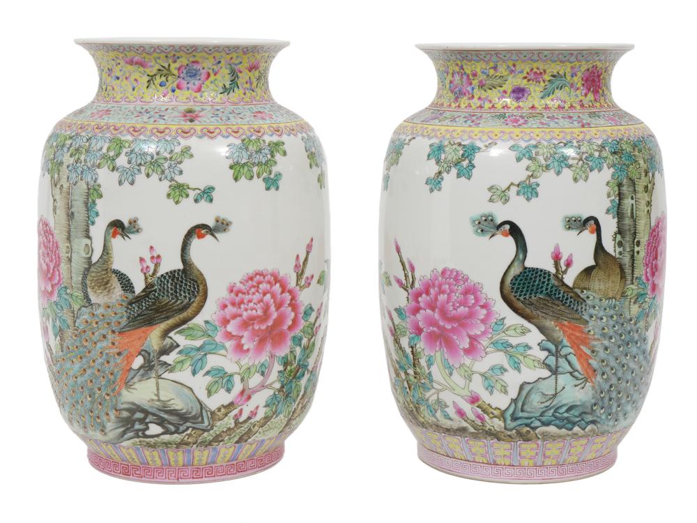 2 CHINESE PORCELAIN FAMILLE ROSE 301297