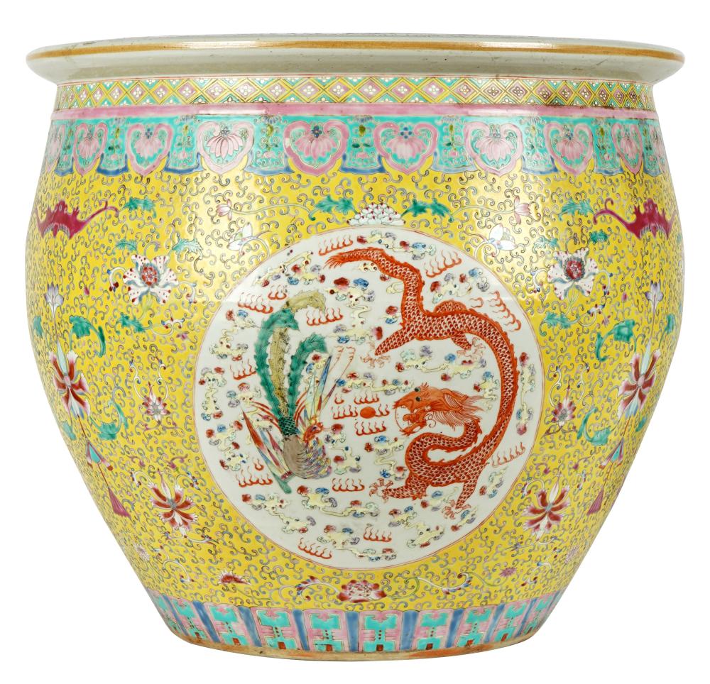 CHINESE YELLOW-GROUND PORCELAIN