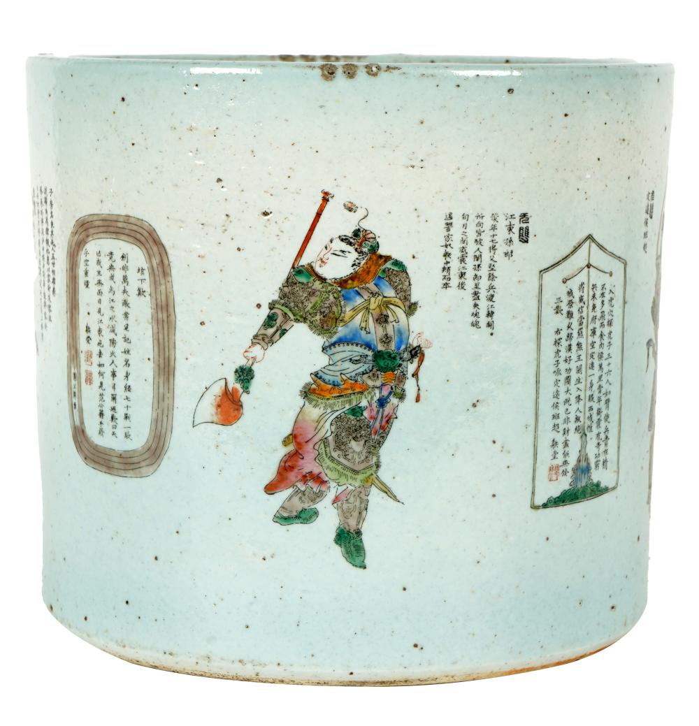 CHINESE PORCELAIN BRUSH POTdecorated 3012b6