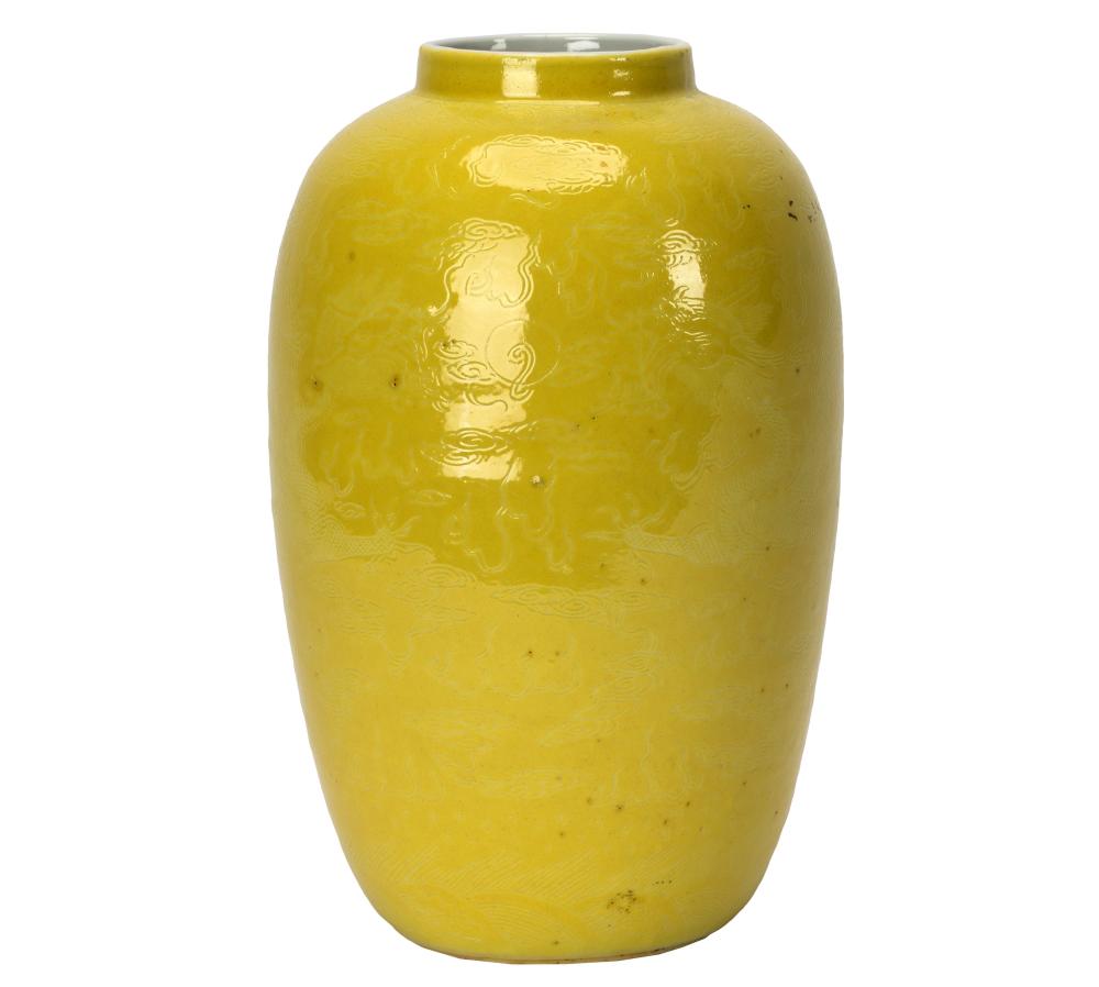 CHINESE YELLOW GLAZED PORCELAIN 3012d9