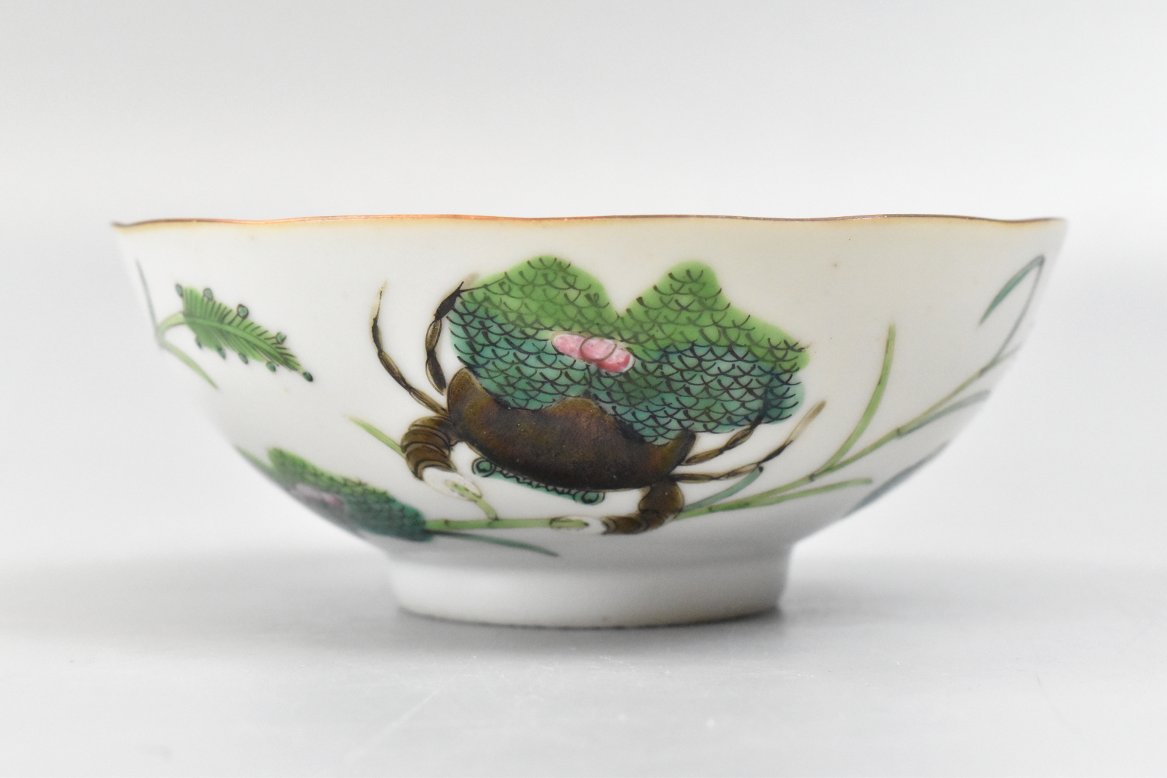 CHINESE FAMILLE ROSE BOWL W 2 301572