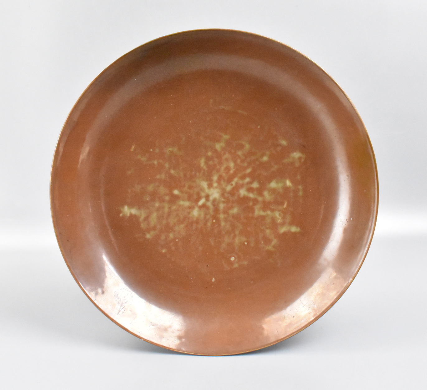 CHINESE BROWN GLAZED CHARGER 18TH 301601