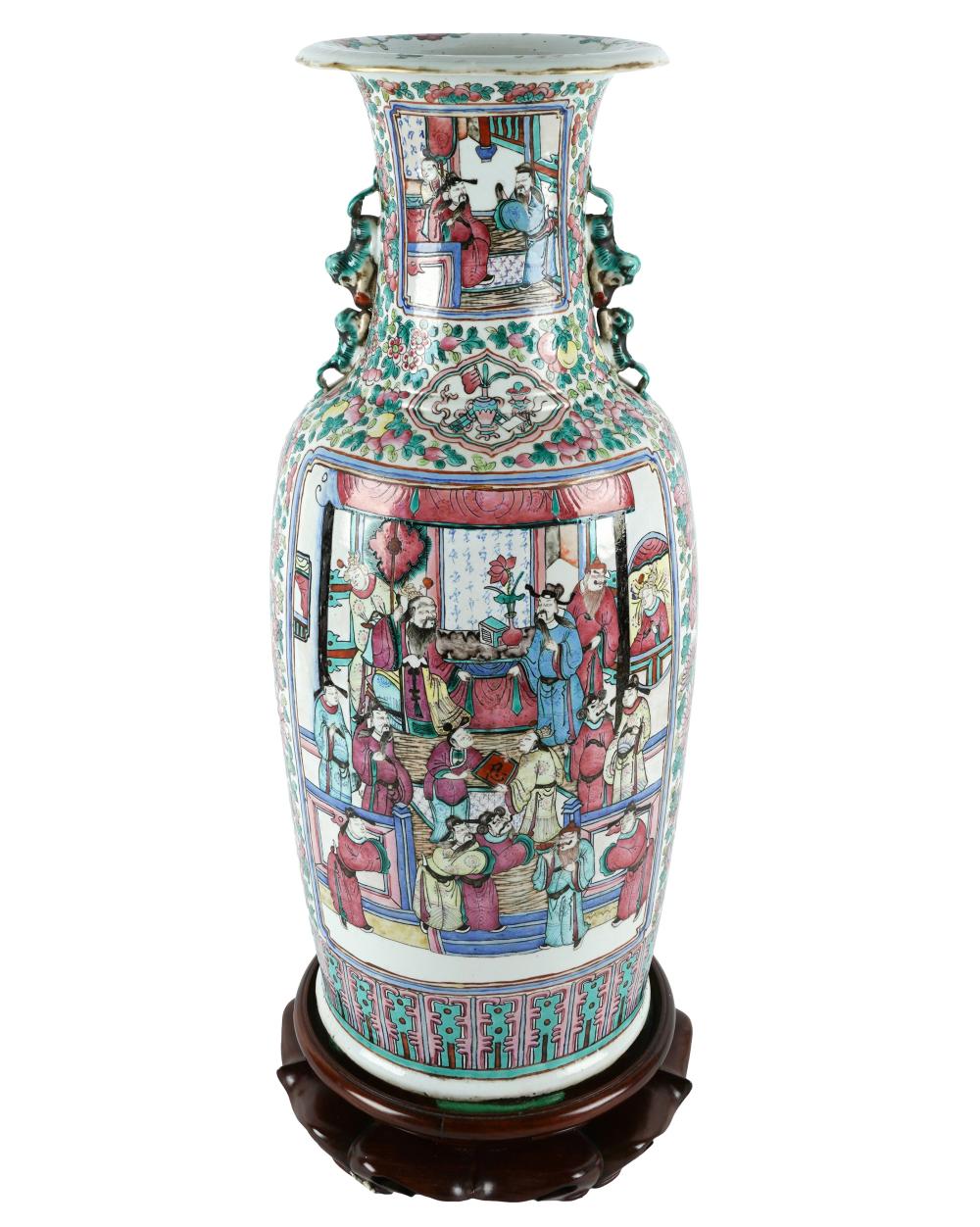 LARGE CHINESE FAMILLE ROSE PORCELAIN 301720