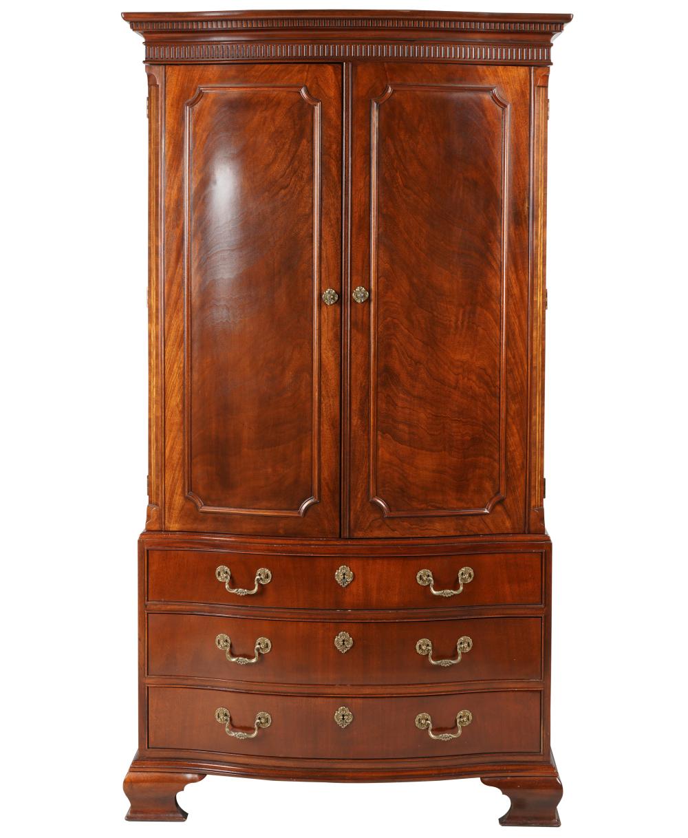 BAKER MAHOGANY ENTERTAINMENT CABINETwith