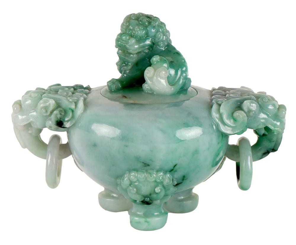 CHINESE CARVED JADE COVERED URNthe