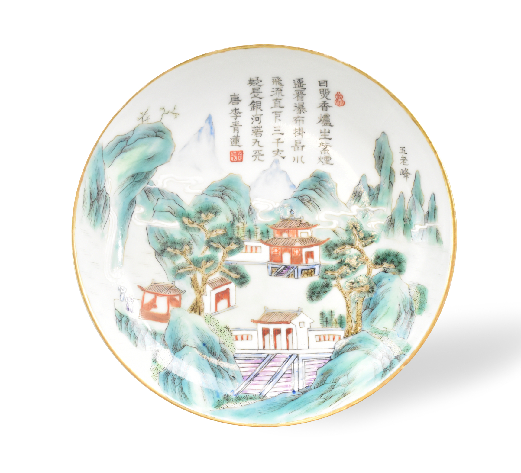 CHINESE FAMILLE ROSE LANDSCAPE PLATE DAOGUANG 30183a