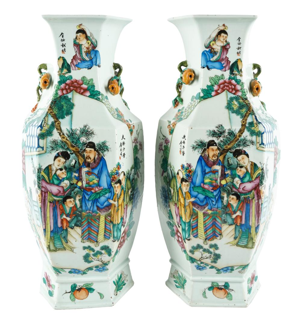 PAIR OF CHINESE PORCELAIN VASESdecorated 30184e