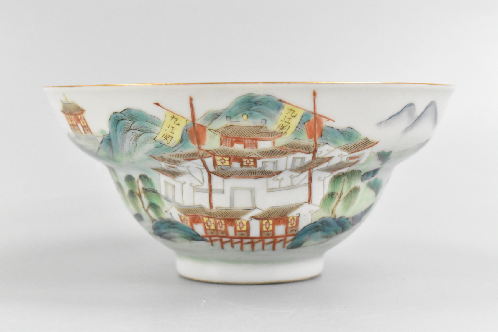 CHINESE FAMILLE ROSE BOWL W LANDSCAPE 3019e2
