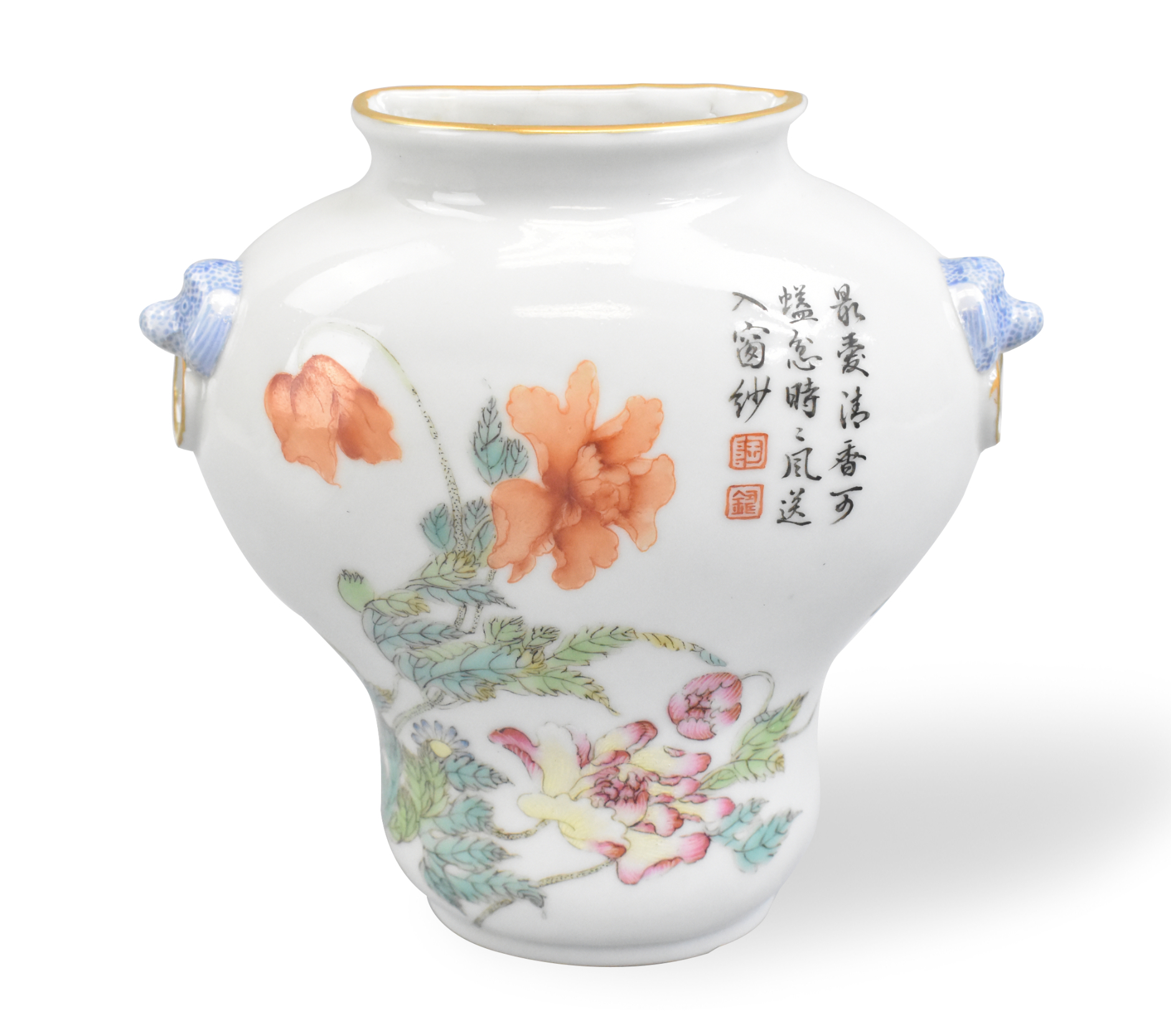 CHINESE FAMILLE ROSE WALL VASE