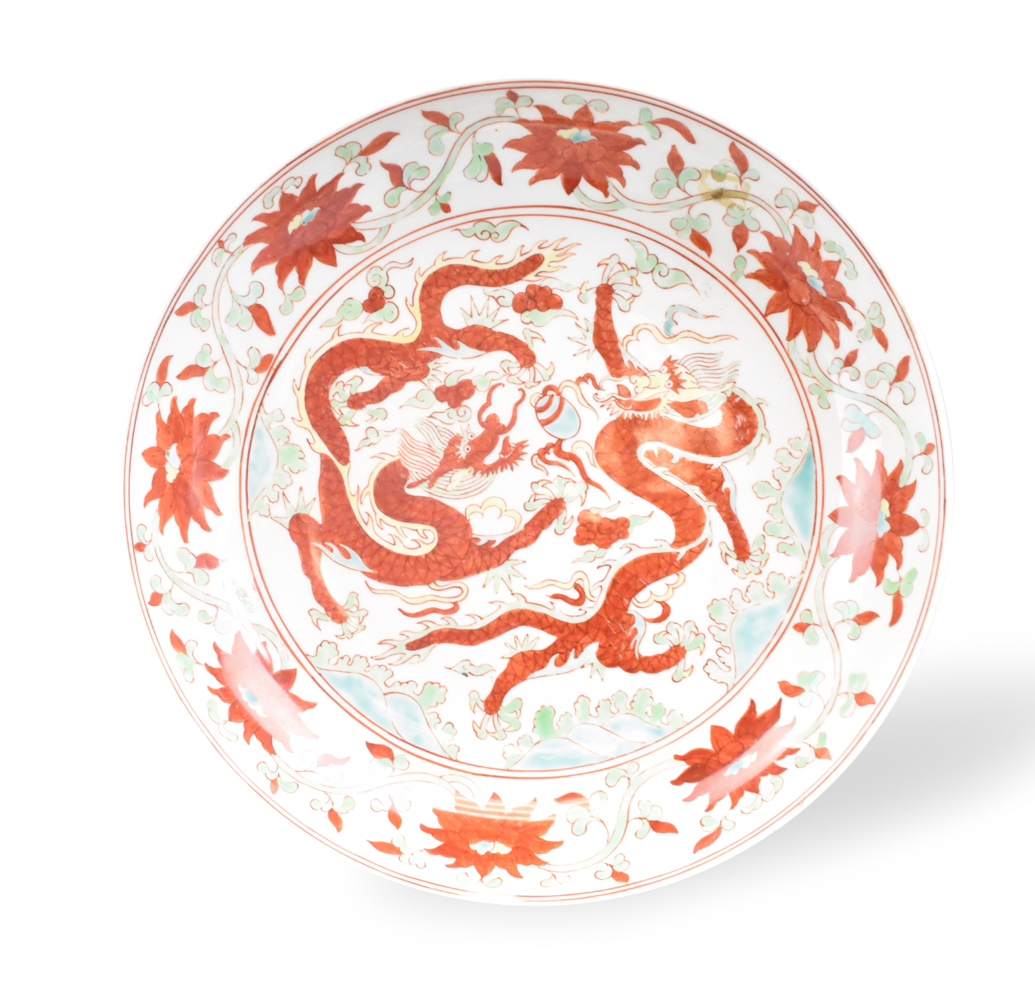 CHINESE PORCELAIN CHARGER W/ RED