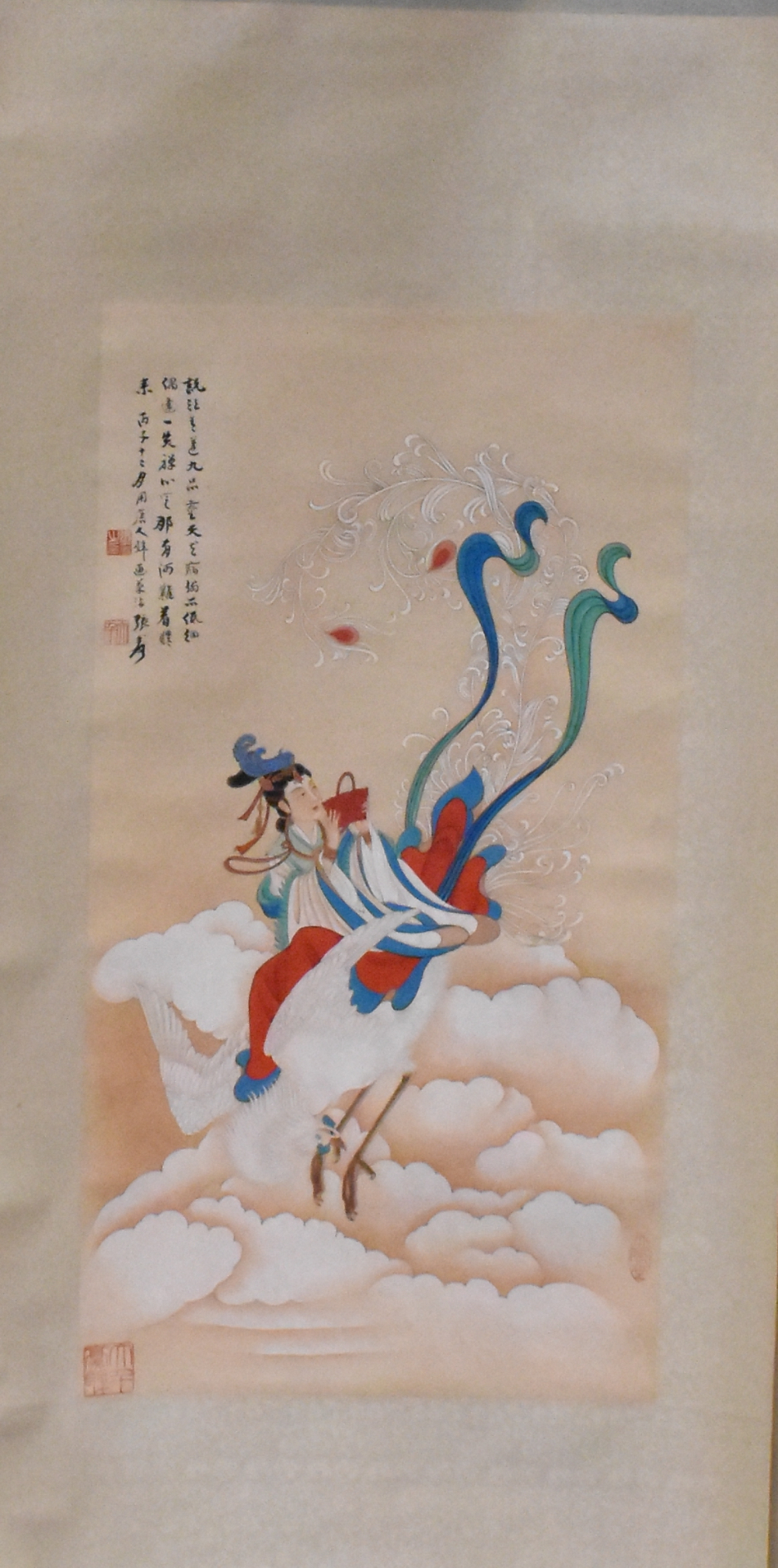 CHINESE PAINTING A Chinese painting 301b44