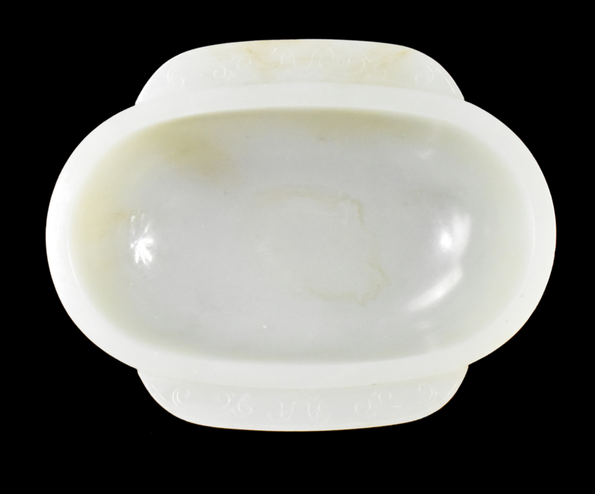 CHINESE WHITE JADE CARVED LIBATION 301cab