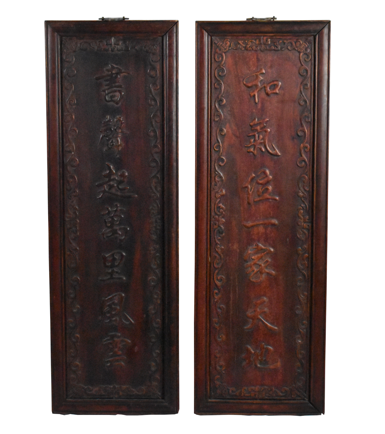 PAIR OF CHINESE WOOD CARVED WALL