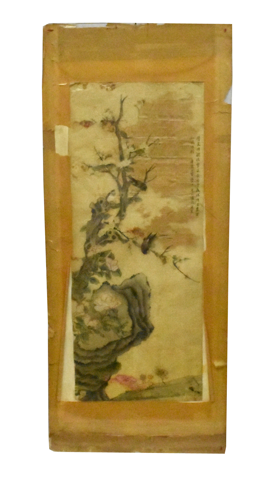  LU ZHI CHINESE PAINTING ON SILK 301d42