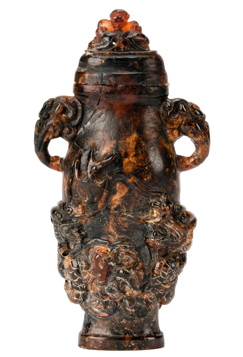 CHINESE CARVED AMBER URNwith elephant s 301e31