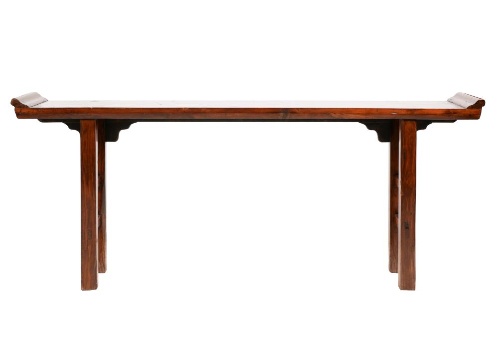 CHINESE ALTAR TABLE20th century