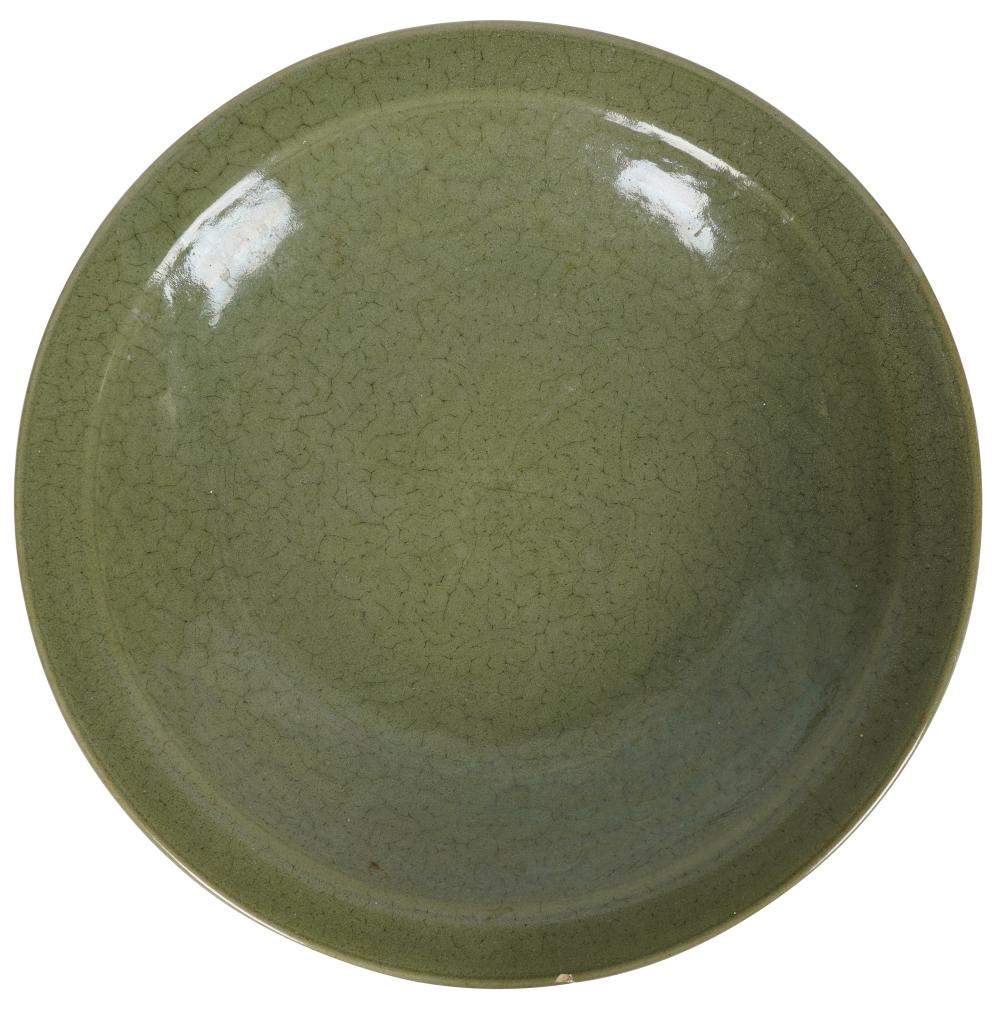 JAPANESE GREEN GLAZED CERAMIC CHARGERinscribed 301f25