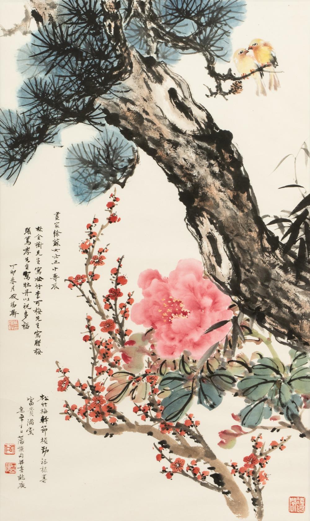 CHINESE SCROLL PAINTING OF BIRDS