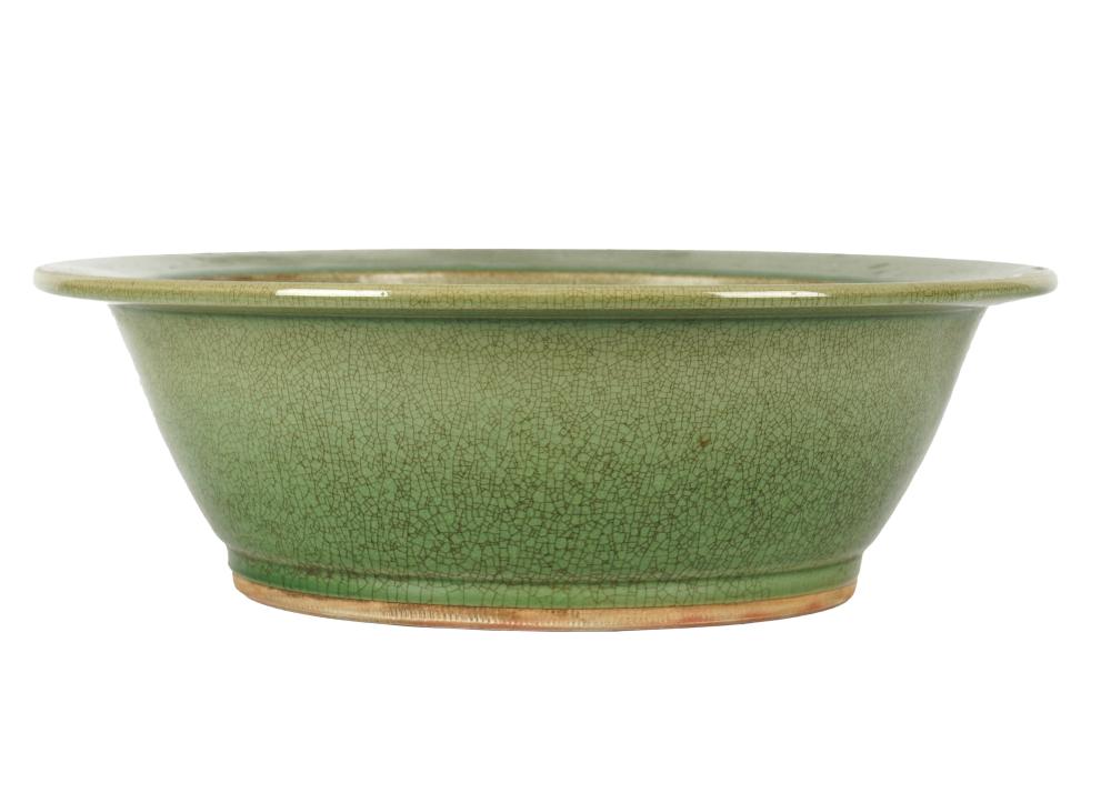 CHINESE GREEN GLAZED CERAMIC CENTER 301fc4